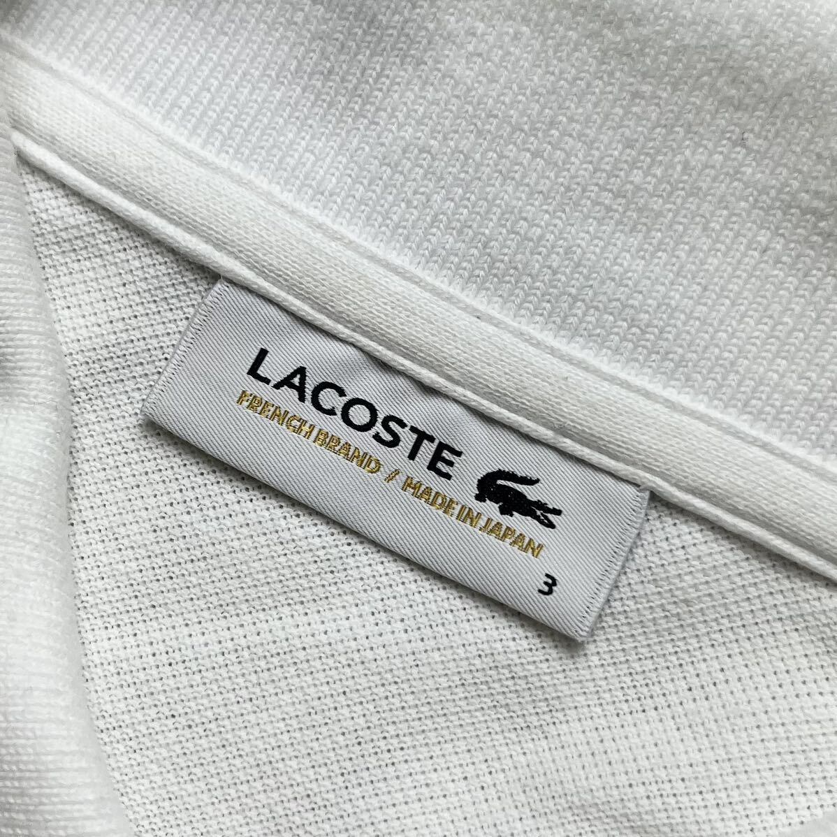 【美品】 LACOSTE ラコステ ロゴ 刺繍 ワッペン 長袖 ポロシャツ メンズ ホワイト L1312A コットン 綿 3 M相当 日本製の画像3