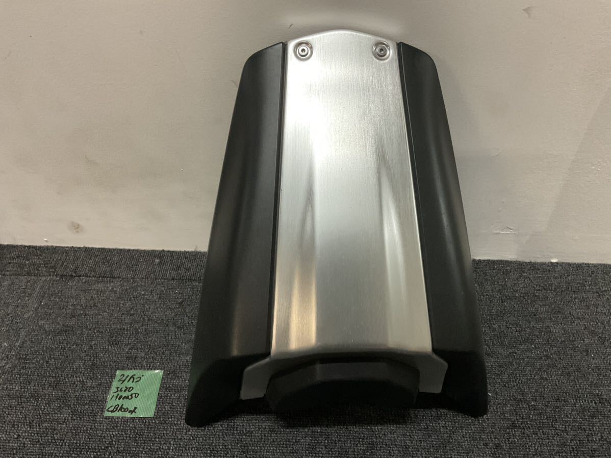 CB1000R SC80 single seat cowl seat cowl 