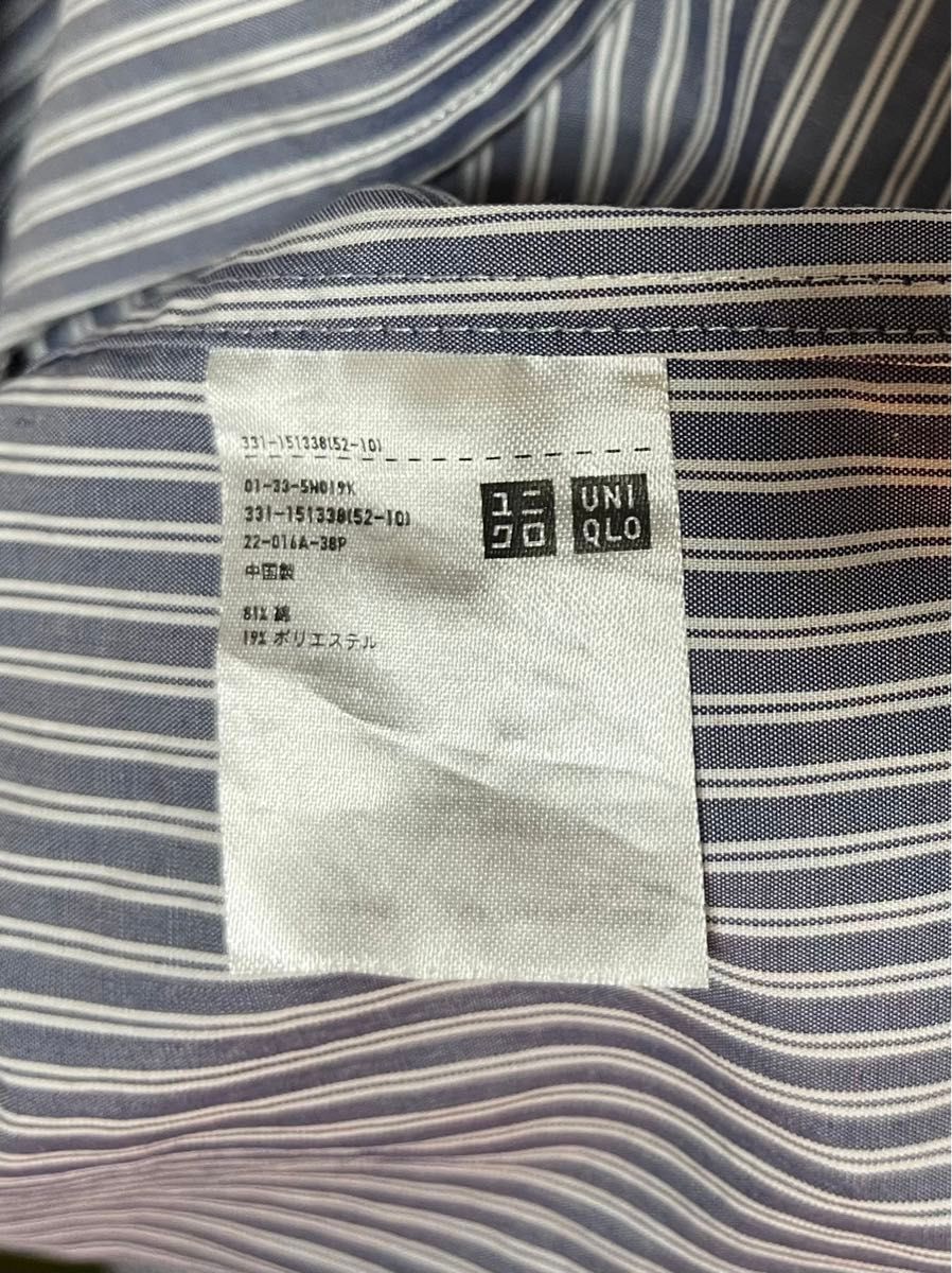 ユニクロ ブルー  ストライプ　ワイシャツ  カッターシャツ  半袖  メンズ　UNIQLO
