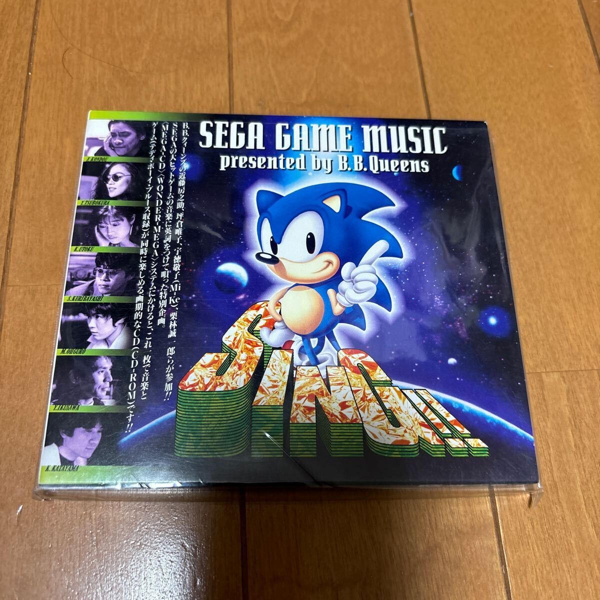 ☆SING!! SEGA GAME MUSIC Presented by B.B.Queens CD_画像1
