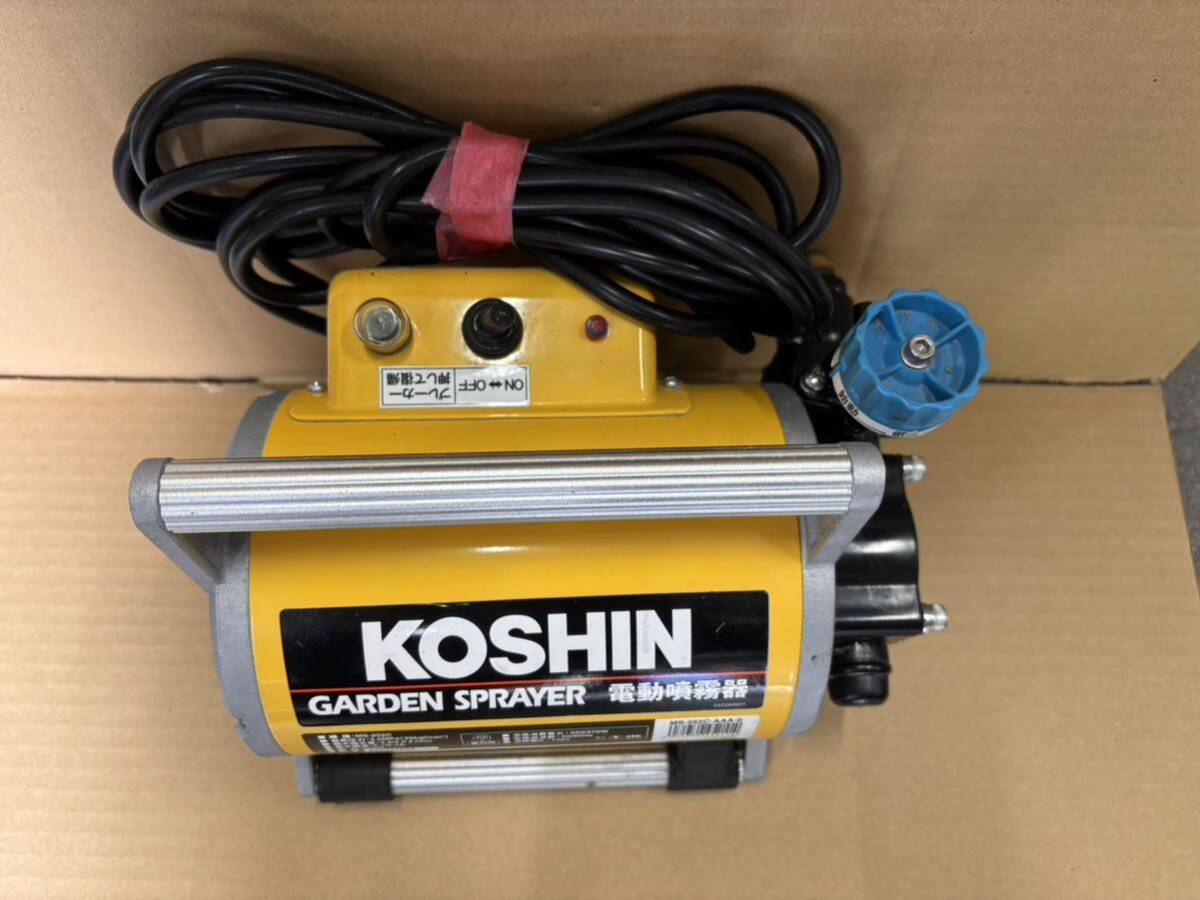 KOSHIN電動噴霧器 MS-252C ジャンク品_画像2