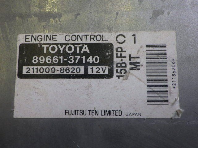 672-21-60 ★ 日野 トヨタ ダイナ デュトロ エンジンコンピューター 15B-FP MT ユニット_画像2