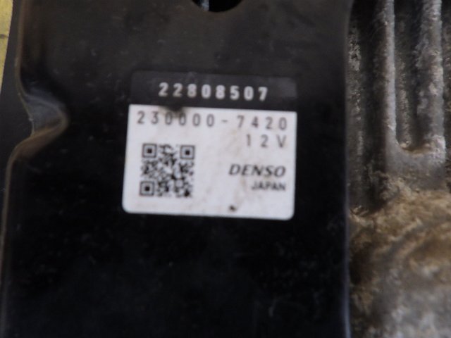 r541-95 ★ 日産 UD トラックス クオン 車間センサー レーダー DNMR13 230000-7420 H26年 QKG-CD5ZA 60-15_画像6