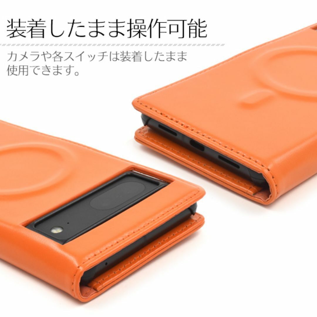 本革使用 Google Pixel 7 グーグル ピクセル スマホケース 本革使用 Google Pixel 7 グーグル ピクセル スマホケース