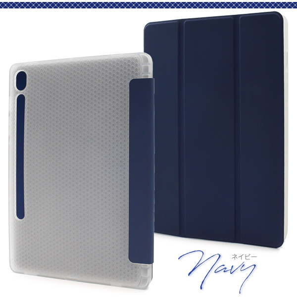 Galaxy Tab S9+用カラーレザー手帳型ケース Sペン収納ホルダー＆ペンスタンド付き！
