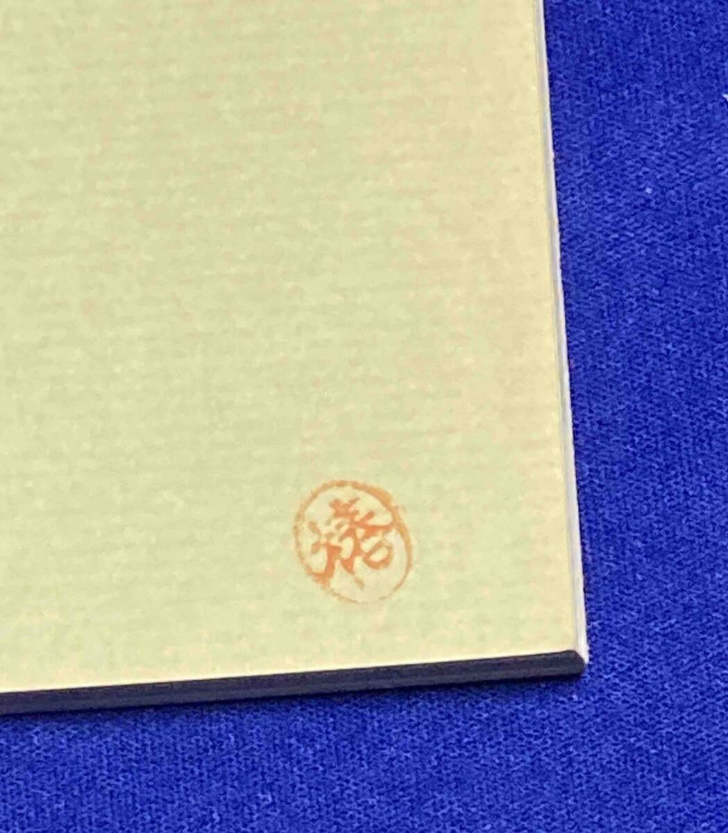 状況1966◇全日本学生写真連盟キャンペーン委員会、全日本学生 状況1966◇全日本学生写真連盟キャンペーン委員会、全日本学生
