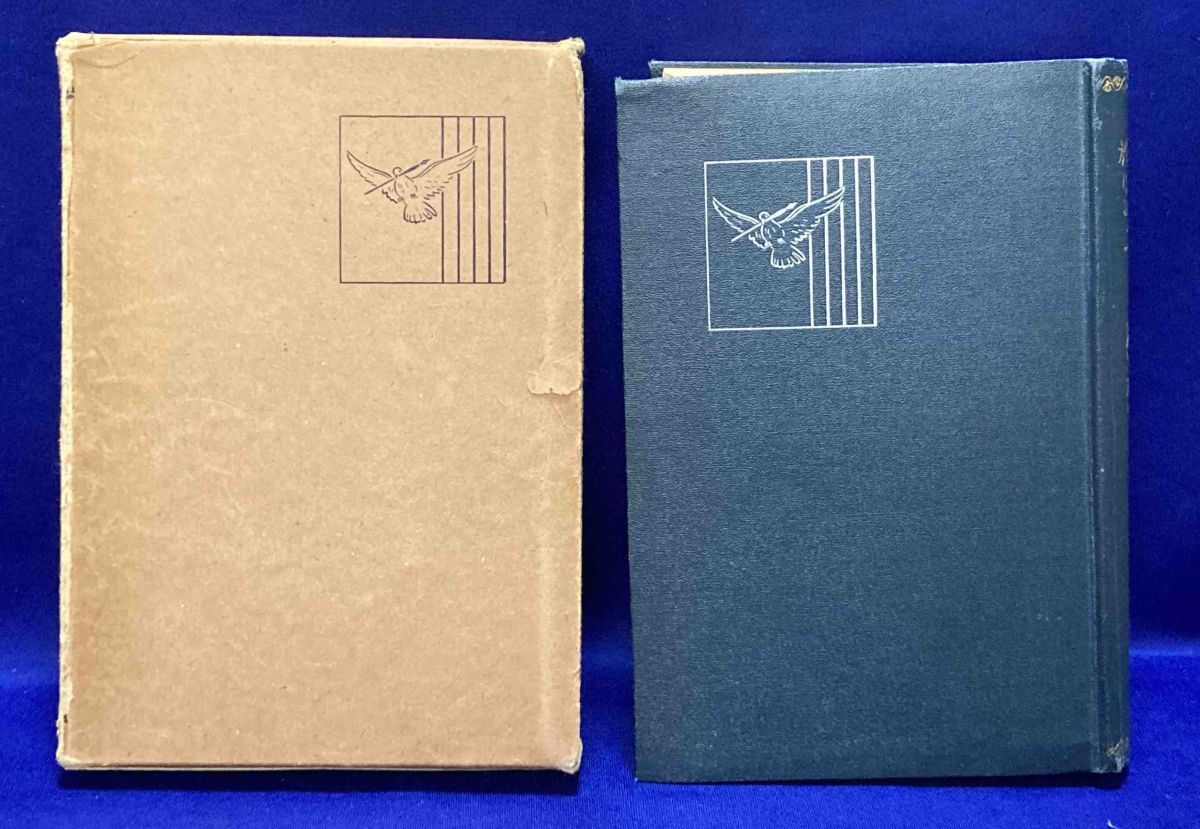 獄中に於ける予の感想◇甘粕正彦、甘粕氏著作刊行会、昭和2年 獄中に於ける予の感想◇甘粕正彦、甘粕氏著作刊行会、昭和2年