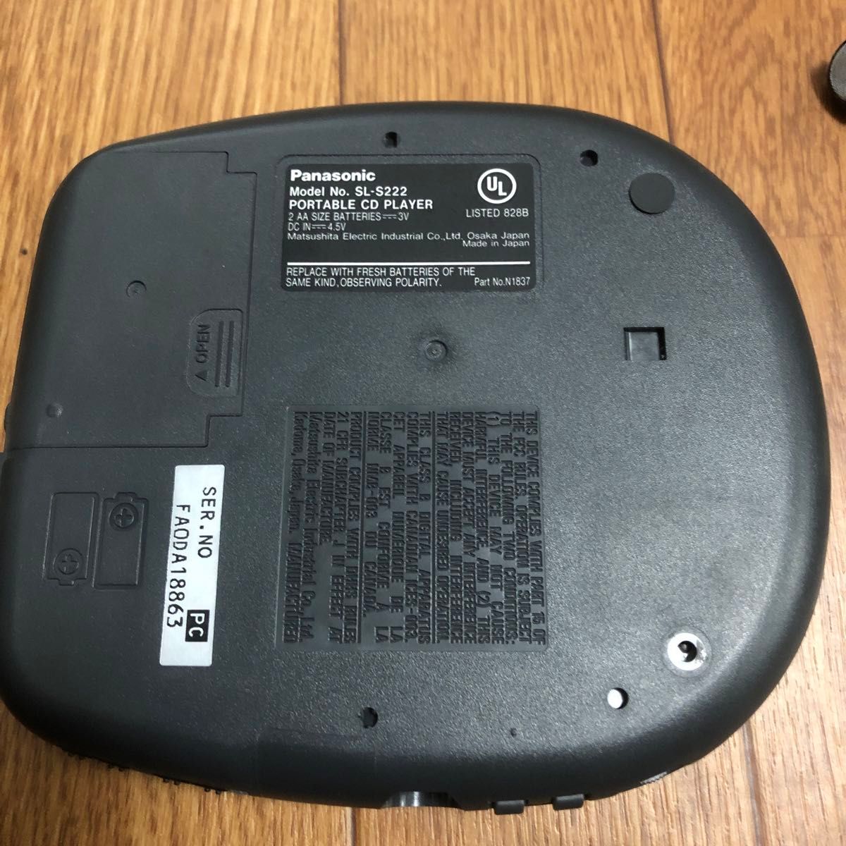 Panasonic パナソニック ポータブルCDプレーヤー SL-S222 イヤホン ACアダプタ付き 再生確認済