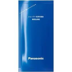 パナソニック Panasonic ES-4L03 [シェーバー洗浄充電器 専用洗浄剤 3個入り] 未使用品 送料無料の画像3