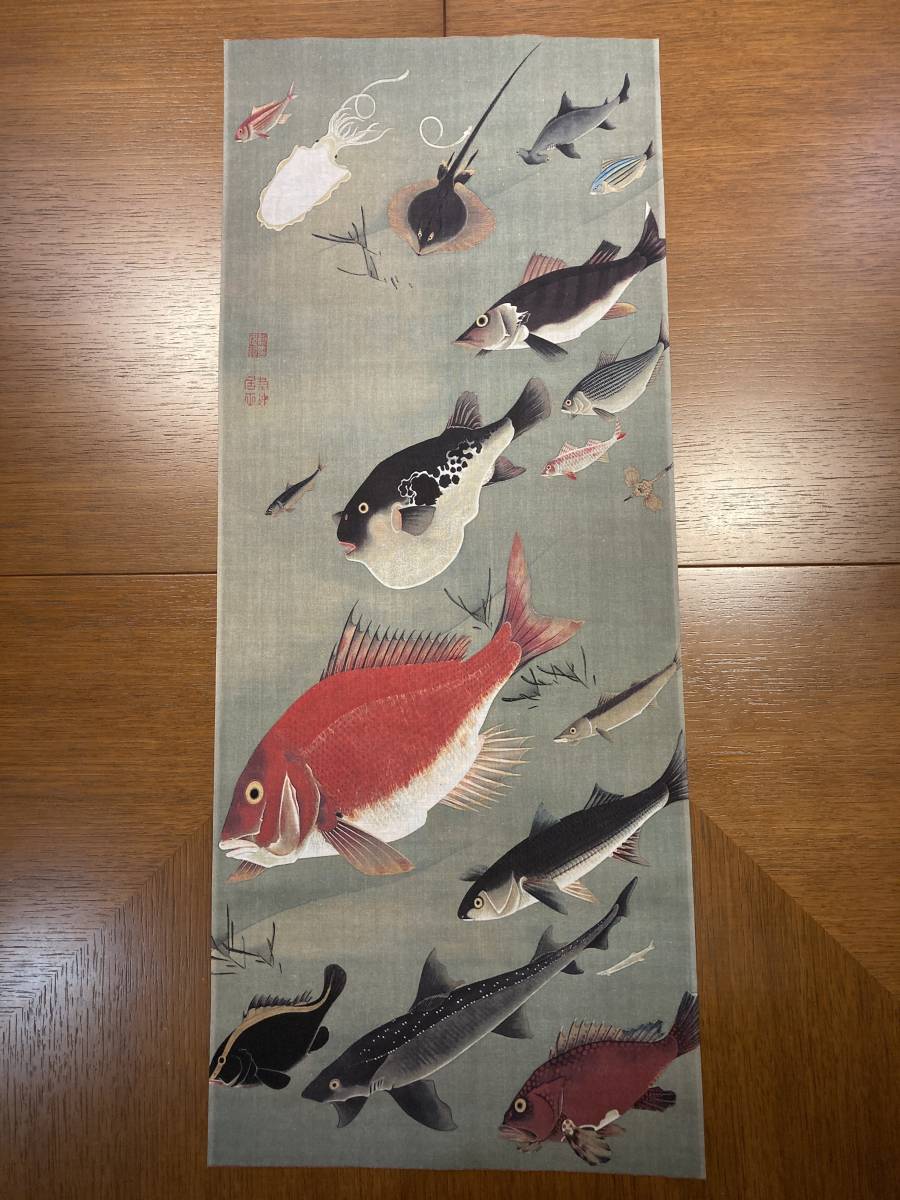 伊藤若冲　手ぬぐい　郡魚図 その2 鯛　サイズは約85cm 35cm　　　手拭い 銭湯 ハンカチ タぺストリー 浮世絵_画像1