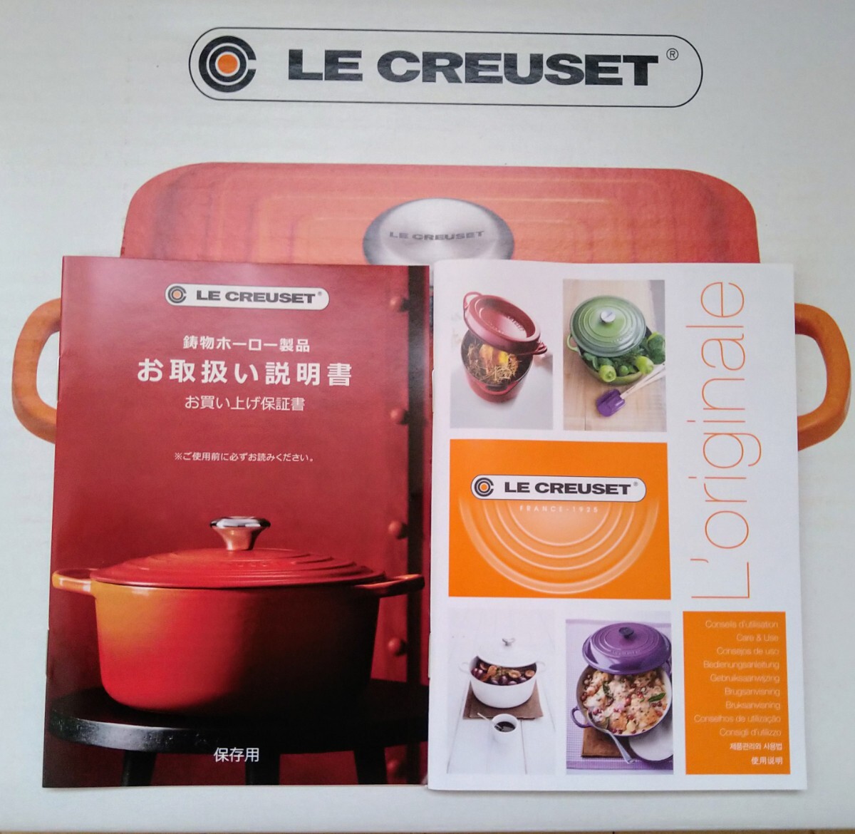 未使用 ル・クルーゼ シグニチャー ココット・スクエア 24cm フリント LE CREUSET ホーロー鍋 グレー モノトーン_画像6