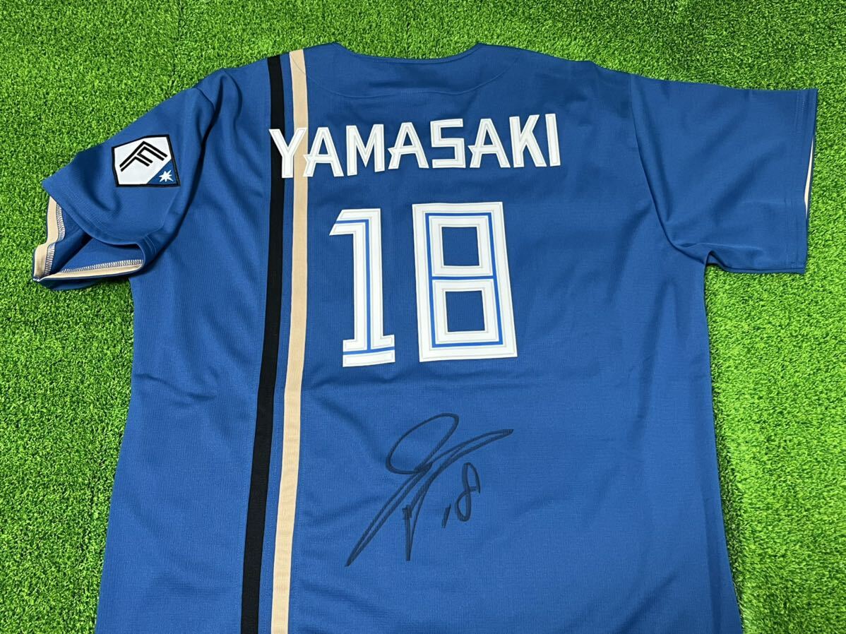8750円 北海道日本ハムファイターズ 山崎福也 直筆サイン 8750円 北海道日本ハムファイターズ 山崎福也 直筆サイン