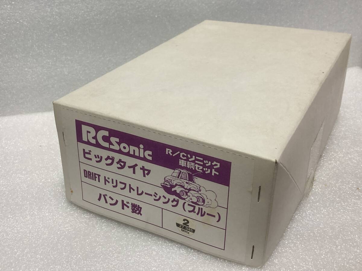 【現状品】RC Sonic R/Cソニック ビッグタイヤ ドリフトレーシング（ブルー）ミツワモデル 車両セット ビートルの画像1