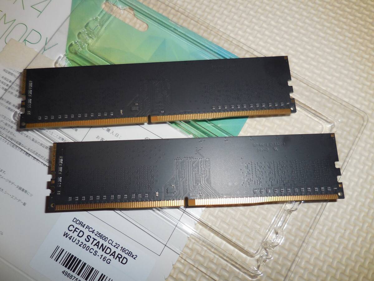 CFD DDR4 3200MHz PC4-25600 CL22 32GBキット (2 x 16GB) デスクトップ用メモリ W4U3200CS-16G