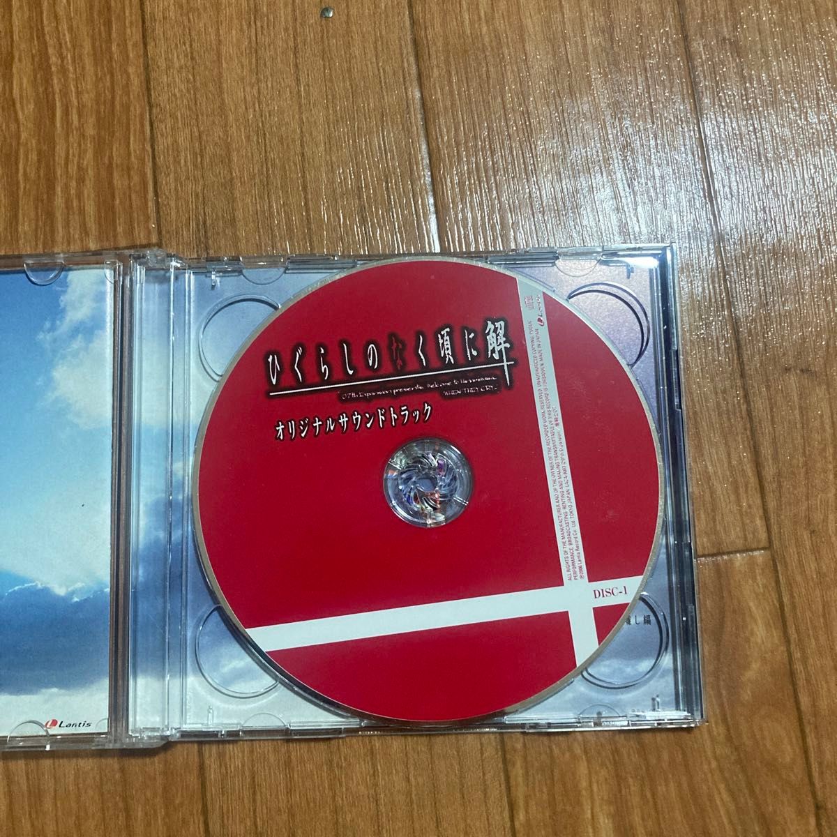 ひぐらしのなく頃に解　オリジナルサウンドトラック　 CD