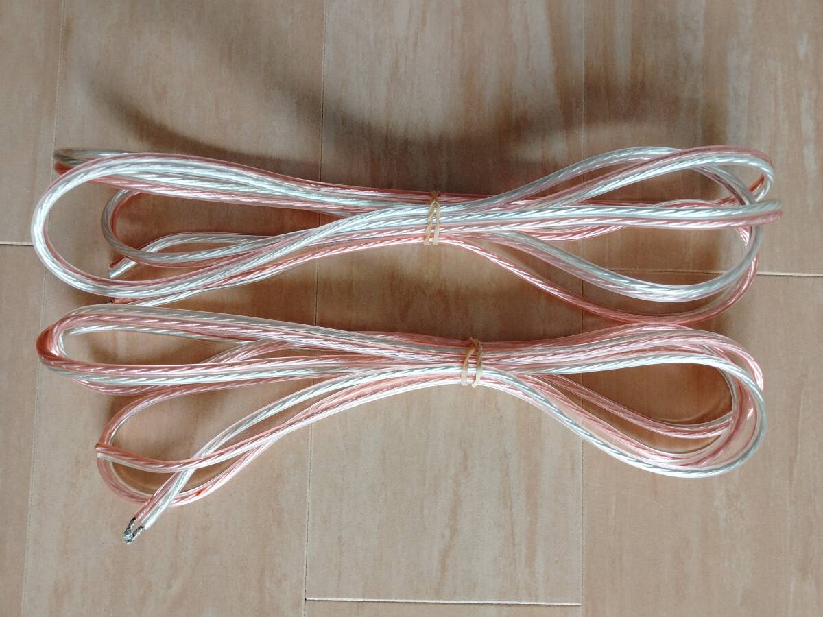 ■★ SHARKWIRE（シャークワイヤー）40μ銀15AWG SP15122R スピーカーケーブ（約３．１ｍ×２本）★■_画像1