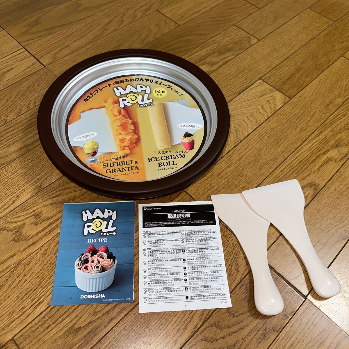 item_image_1