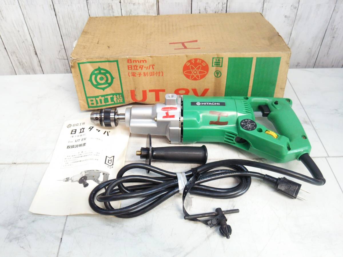 superior article HITACHI/ Hitachi 8mm UT 8V Tapper superior article HITACHI/ Hitachi 8mm UT 8V Tapper