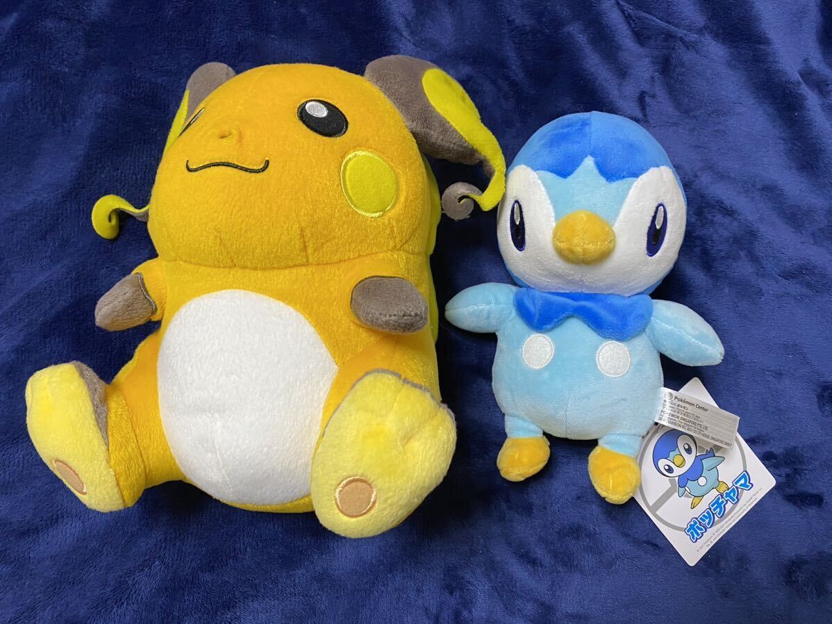 ポケモン　ぬいぐるみ　まとめ売りB_画像2