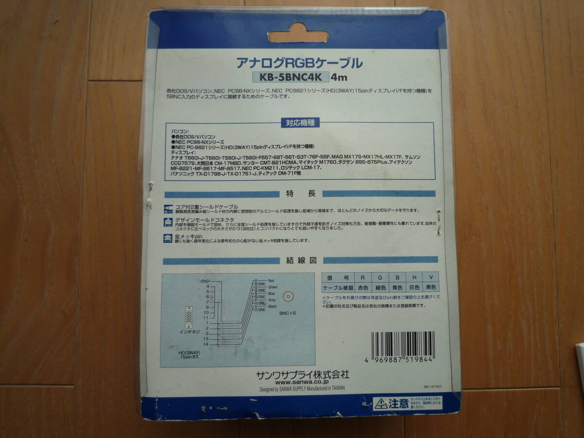 item_image_4