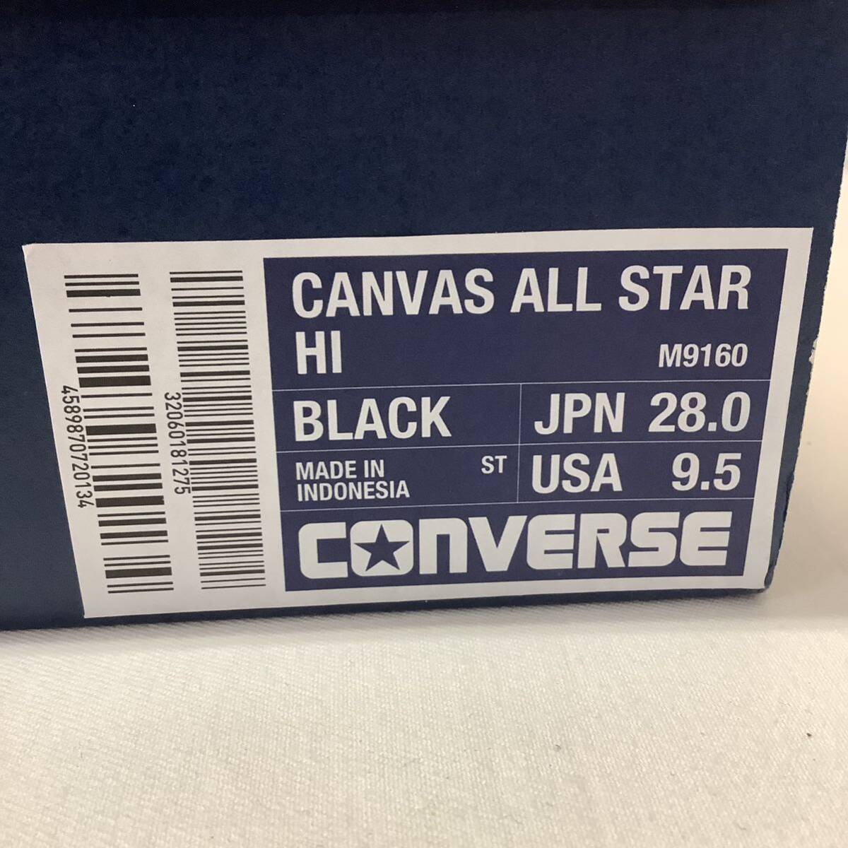 CONVERSE ALL STAR HI コンバース オールスター ハイカット スニーカー ブラック キャンバス 28cm 未使用 79387