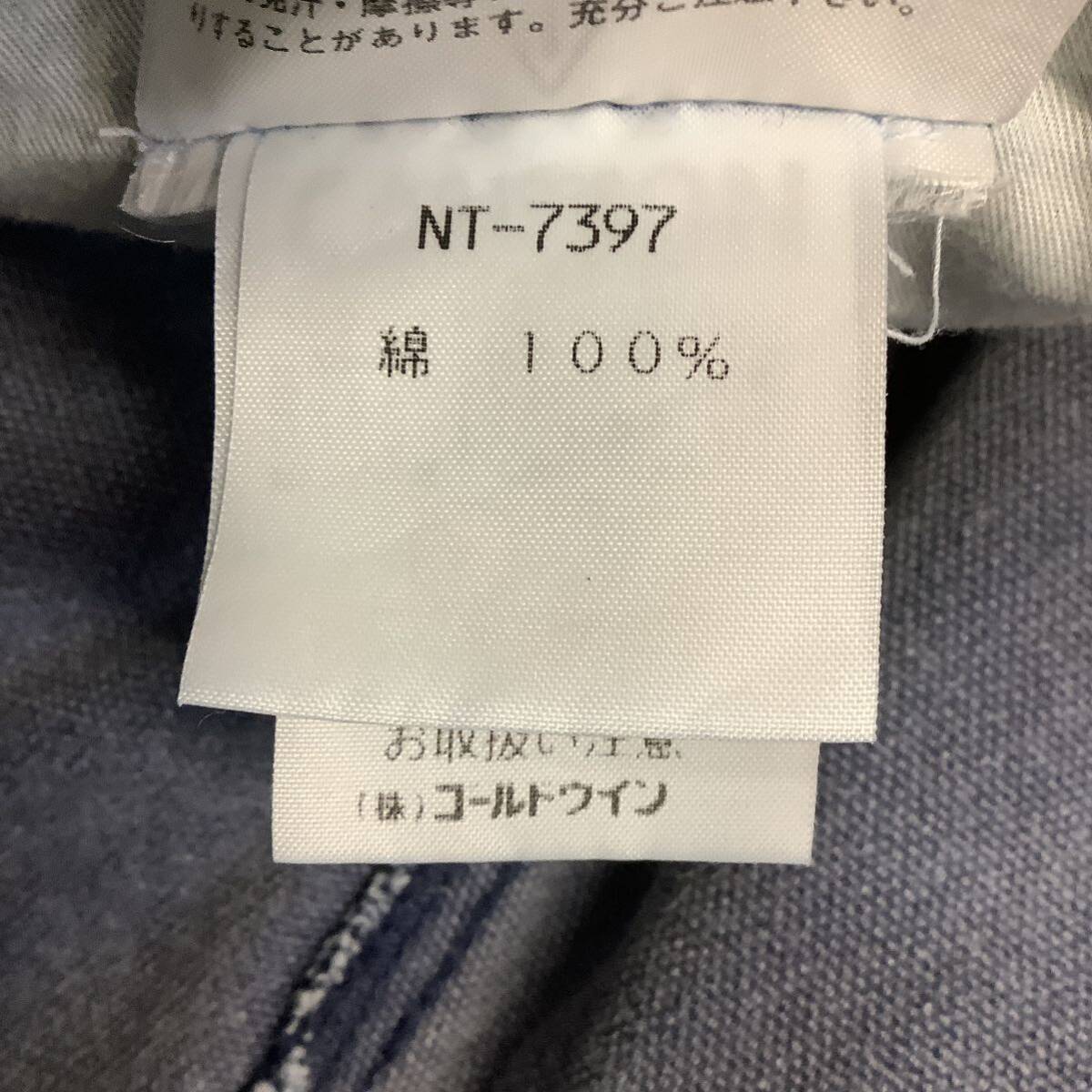 THE NORTH FACE ノースフェイス ROCK SOILD ショートパンツ 古着 79603