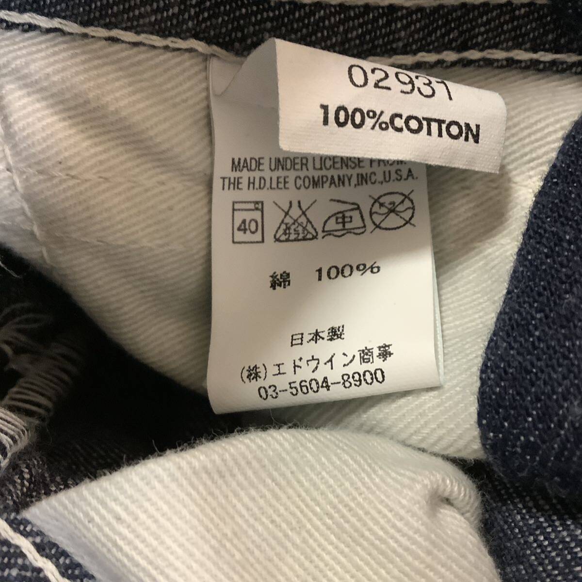 Lee リー デニム オーバーオール ワーク size 30 古着 日本製 79617