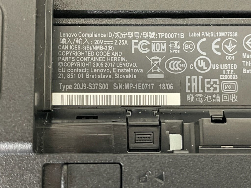 【UEFI起動確認済み／中古】ThinkPad L570 【20J9-S37S00】 (Core i5-7200U, RAM4GB, HDD無し[OS無し]) ★本体＋ACアダプタ ④の画像9
