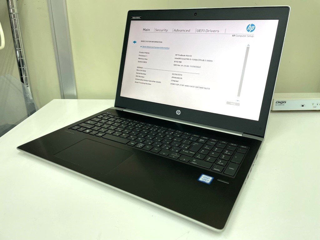 【UEFI起動確認済み／中古】ProBook 450 G5 (Core i5-7200U, RAM 8GB, SSD/HDD無し[OS無し]) ★ACアダプタ付き　⑤_画像1