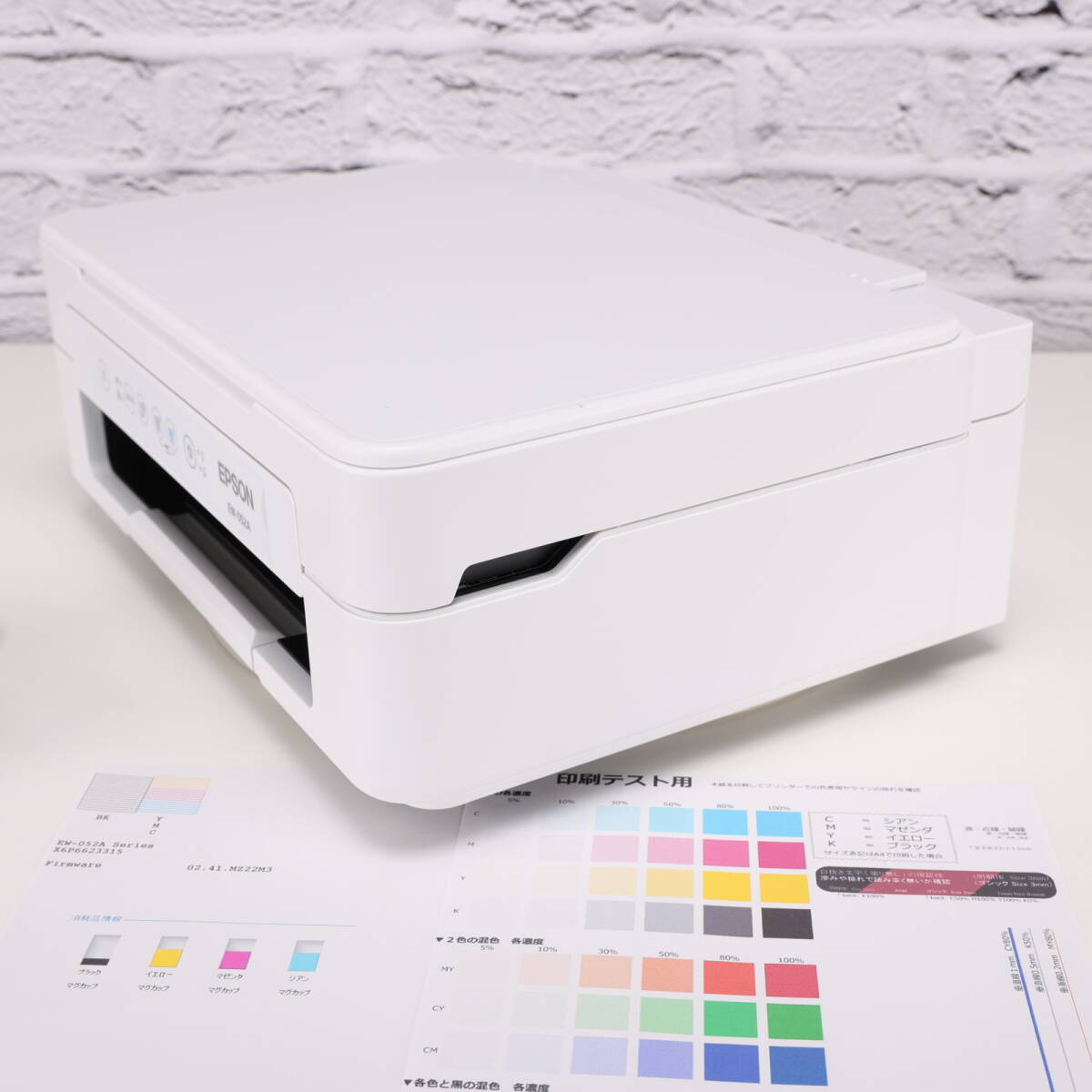 ★☆★領収書可★良品★EPSON　EW-052A　カラリオ　正常動作品☆★_画像5