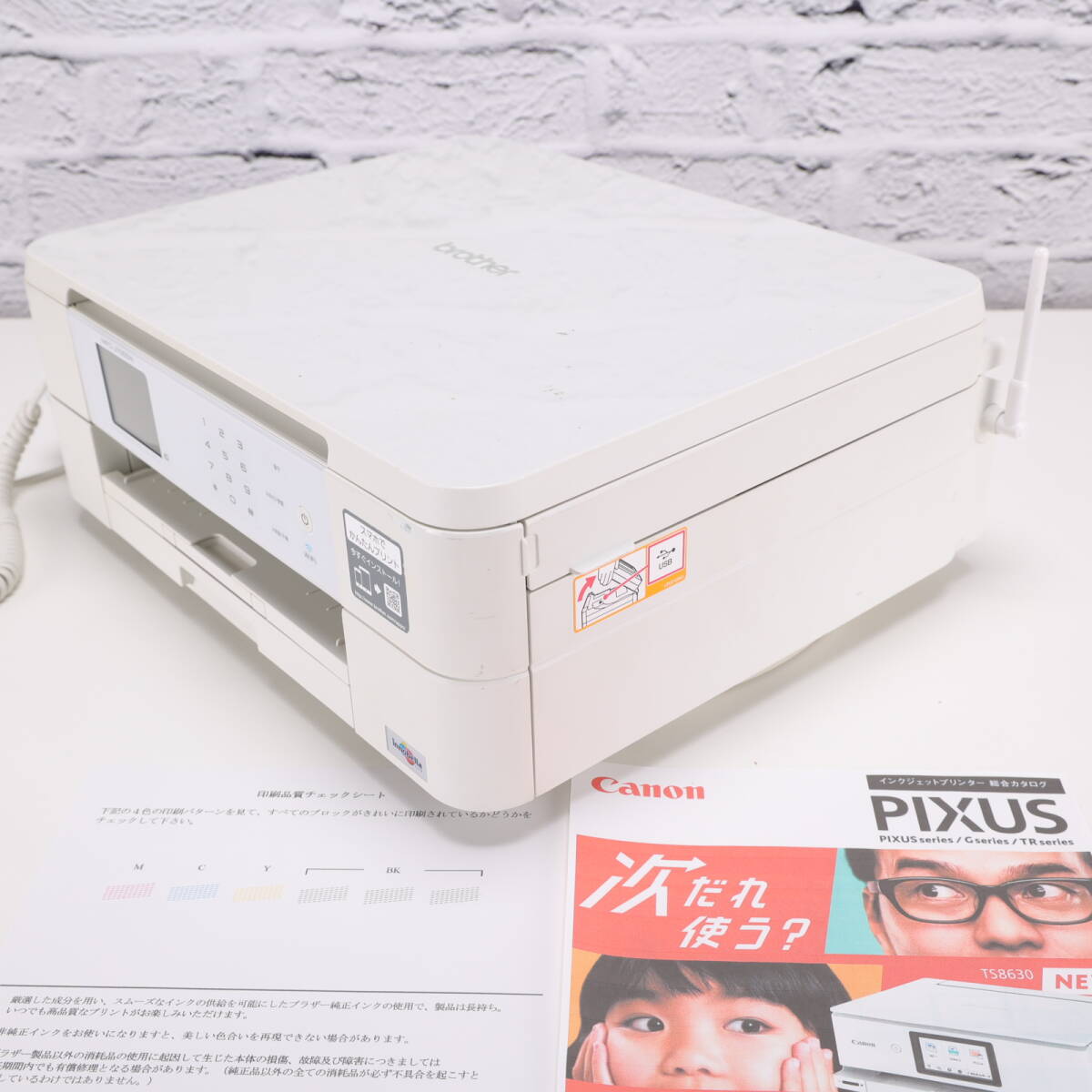 ★☆★領収書可★良品★Brother　MFC-J730DN　電話FAX　使用916枚　正常動作品☆★_画像6