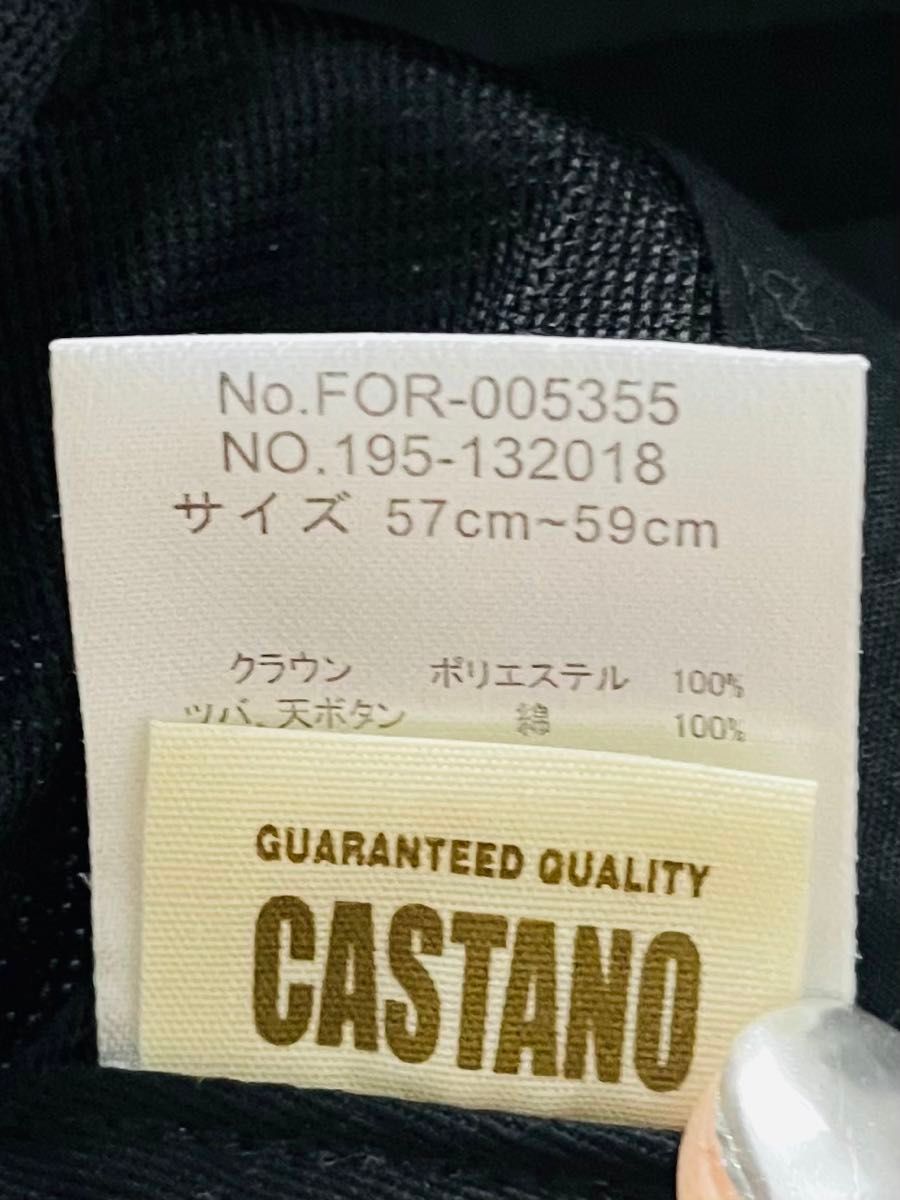【値下げ】CASTANO  キャップ ブラック CAP 帽子 メッシュキャップ
