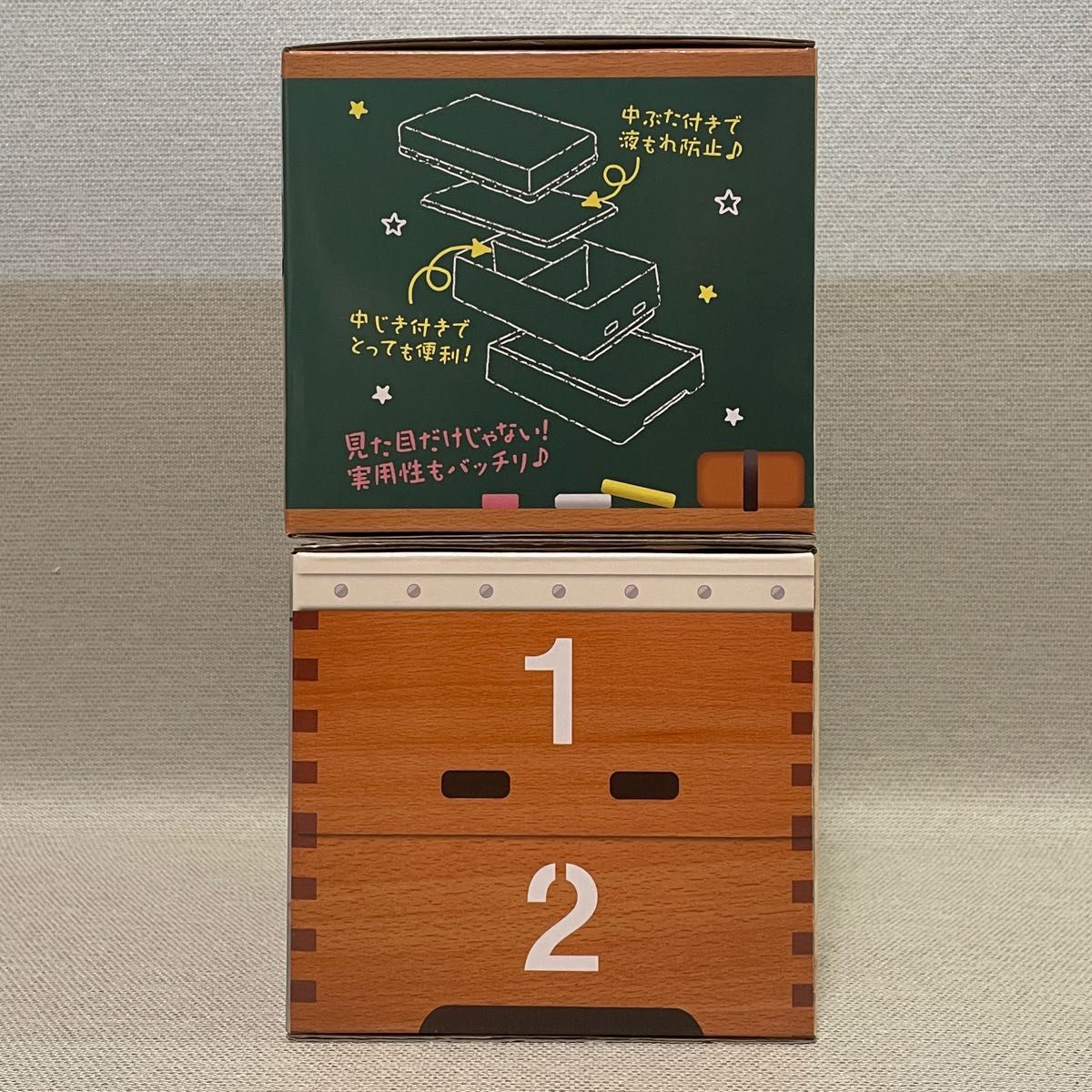 おもしろ雑貨 シリーズ 跳び箱 弁当箱 2個セット|Yahoo!フリマ おもしろ雑貨 シリーズ 跳び箱 弁当箱 2個セット|Yahoo!フリマ
