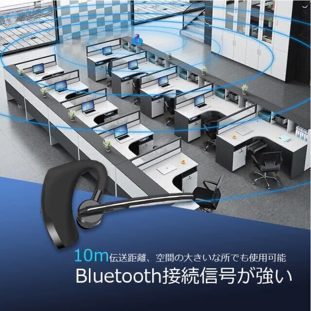 Bluetooth イヤホン ハンズフリー通話 マイク 片耳 高音質 ワイヤレスイヤホン ブルートゥースイヤホン