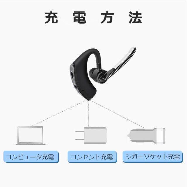 Bluetooth イヤホン ハンズフリー通話 マイク 片耳 高音質 ワイヤレスイヤホン ブルートゥースイヤホン_画像8