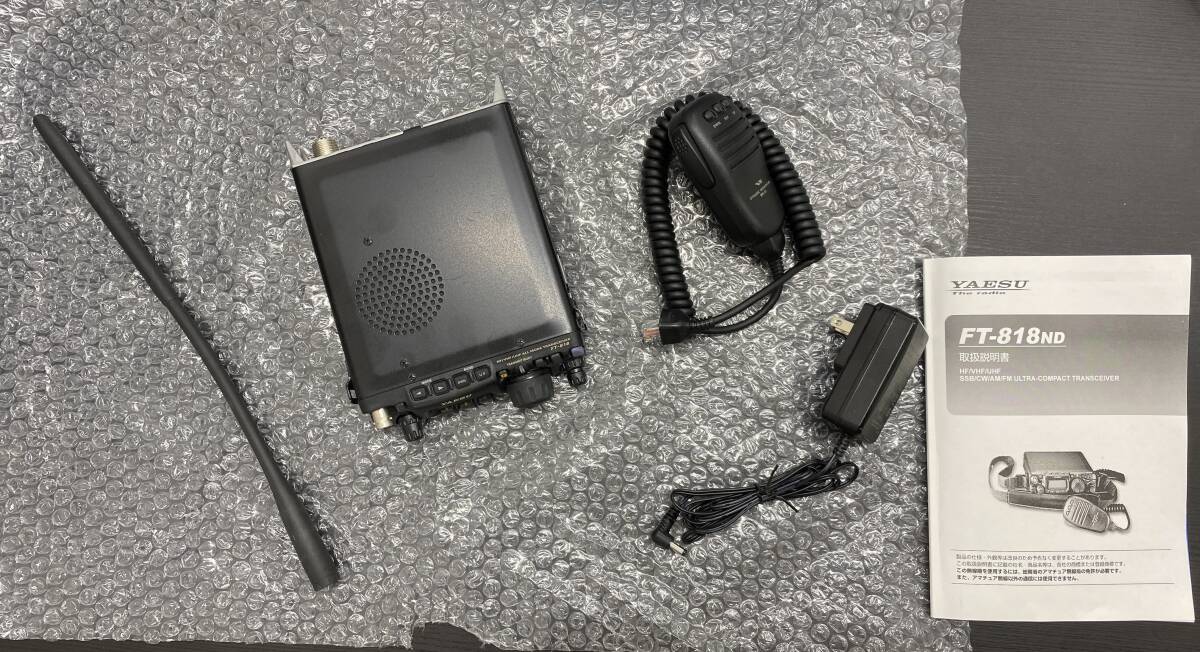  Yaesu wireless FT-818ND HF/50/144/430M Hz band all mode transceiver 