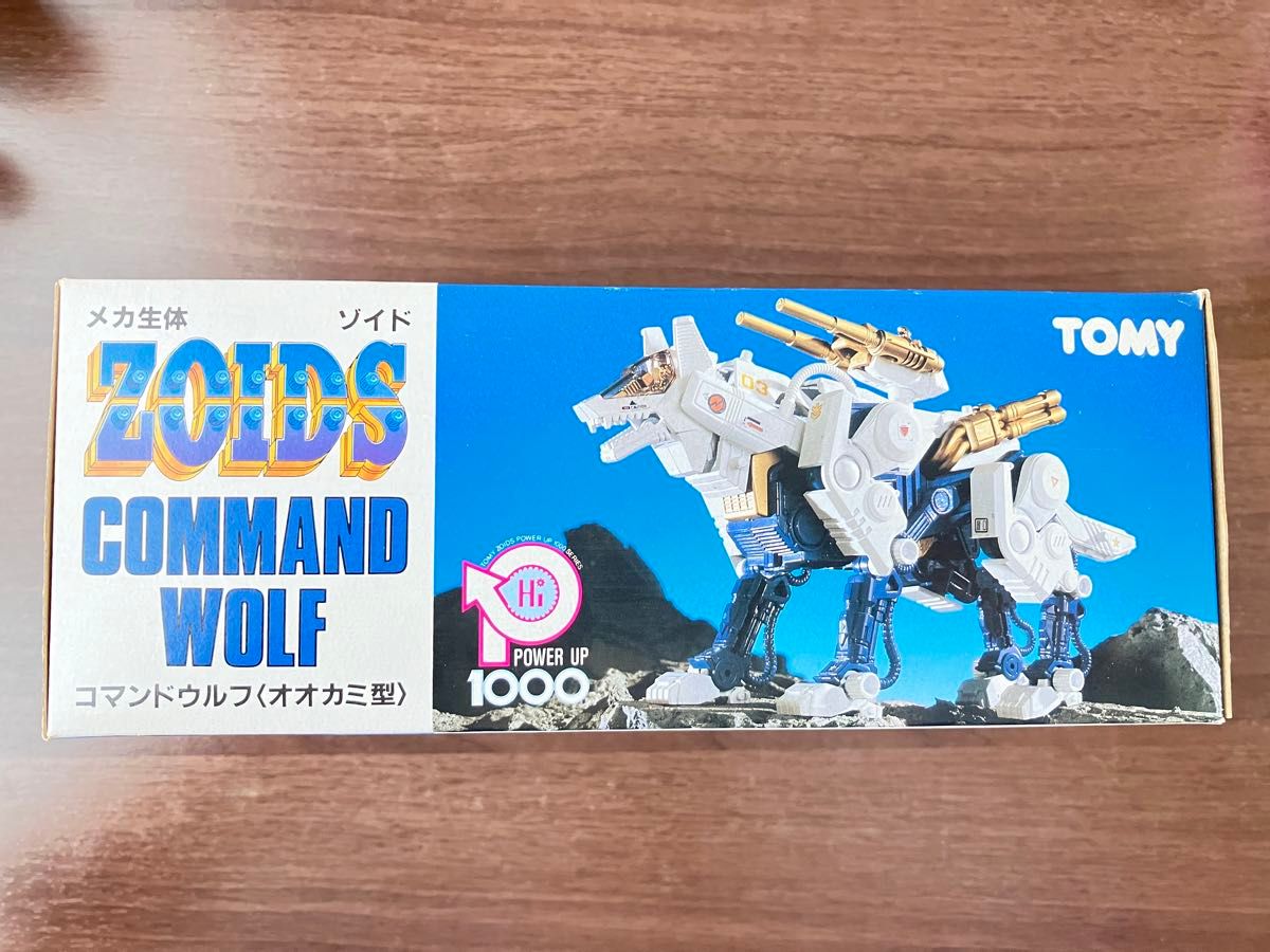 メカ生体ゾイド コマンドウルフMk-II部隊所属専用メカ|Yahoo メカ生体ゾイド コマンドウルフMk-II部隊所属専用メカ|Yahoo