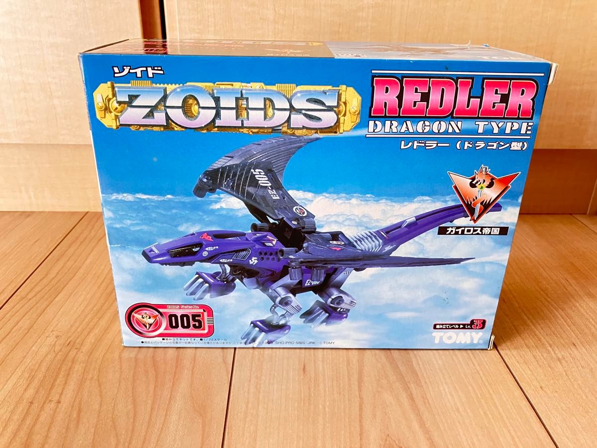ゾイド(zoids)レドラー(ドラゴン型)未組み立て品|Yahoo!フリマ ゾイド(zoids)レドラー(ドラゴン型)未組み立て品|Yahoo!フリマ
