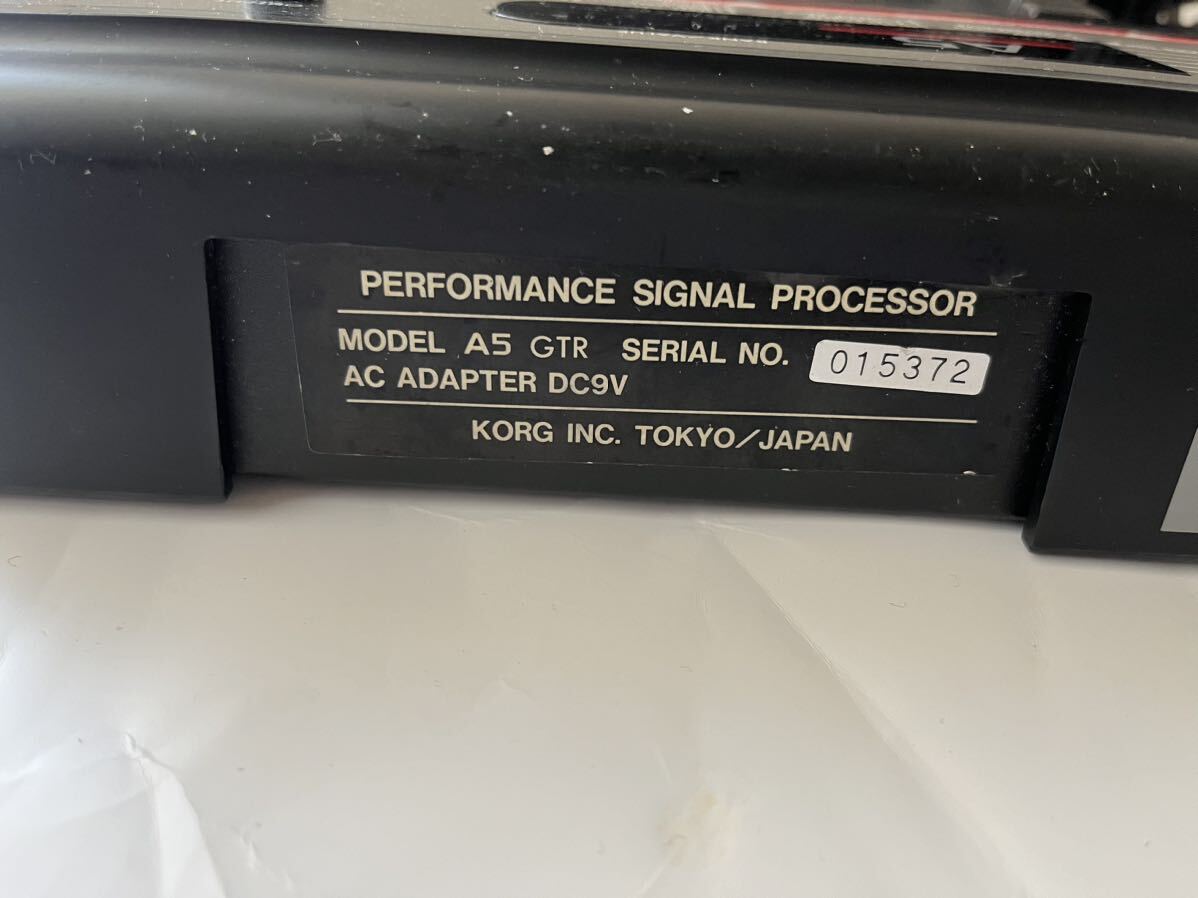 KORG A5 GTRマルチエフェクター 通電確認済の画像5