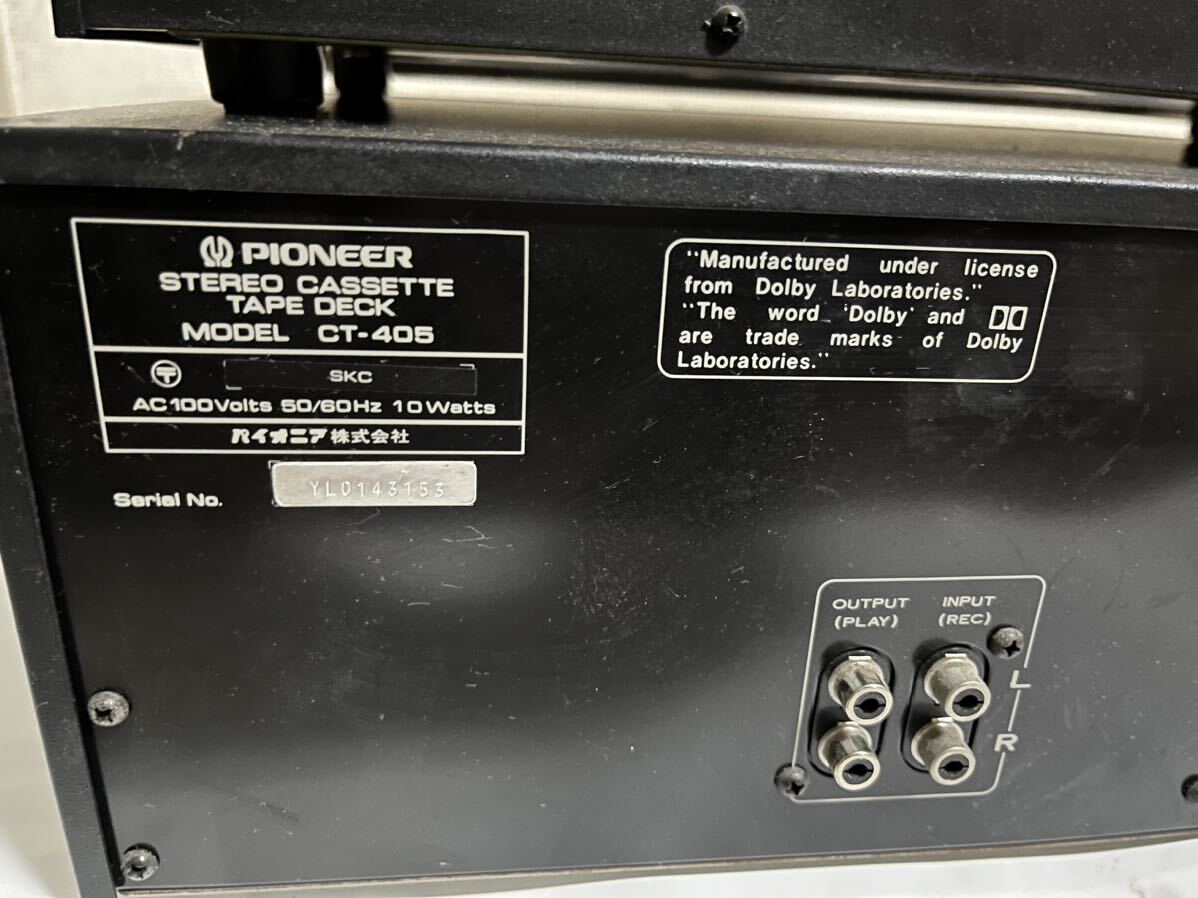 PIONEER パイオニア SA-7600II アンプ/TX-7800II チューナー /CT PIONEER パイオニア SA-7600II アンプ/TX-7800II チューナー /CT