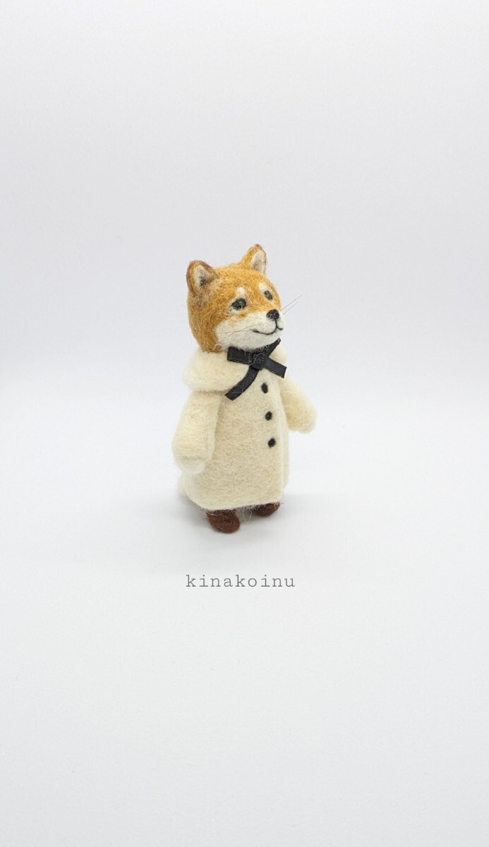 犬 柴犬 コート犬 ハンドメイド 羊毛フェルト ミニチュア インテリア雑貨 kinakoの画像7