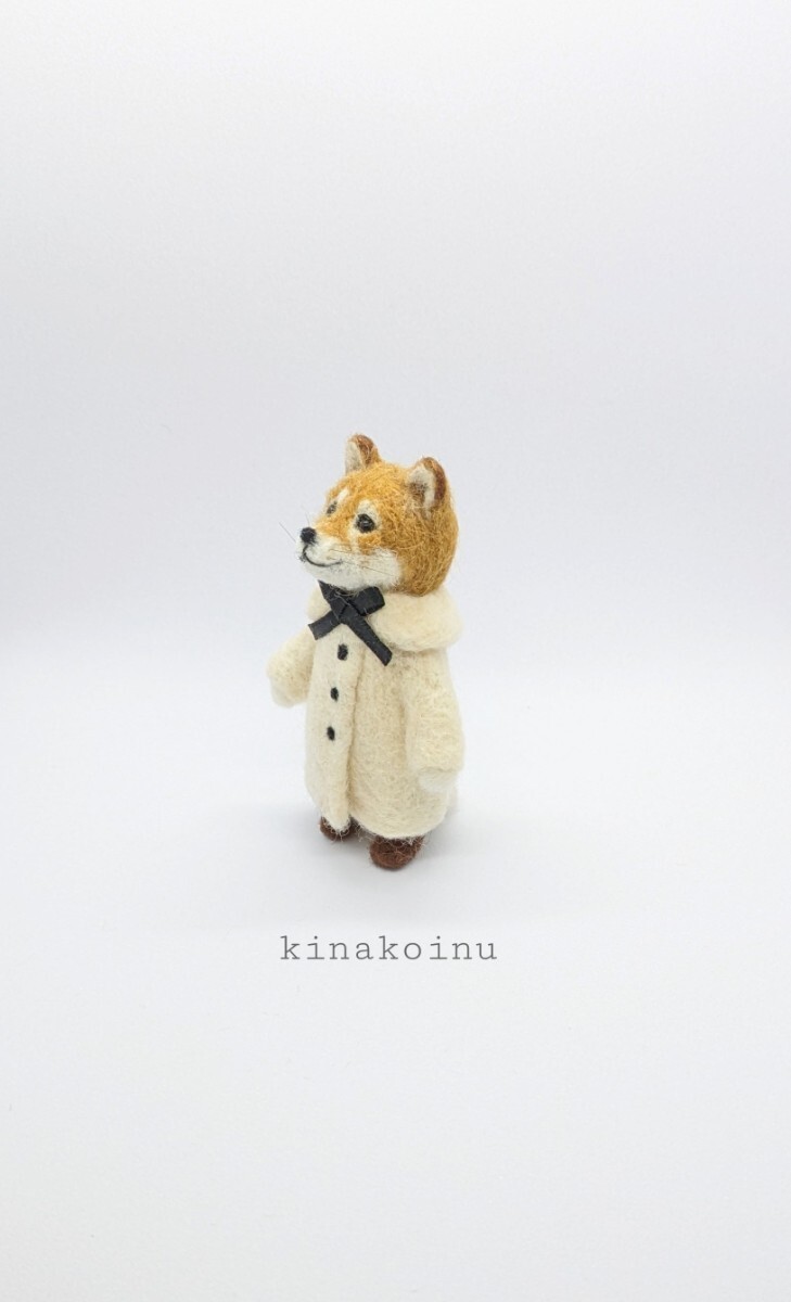 犬 柴犬 コート犬 ハンドメイド 羊毛フェルト ミニチュア インテリア雑貨 kinakoの画像2
