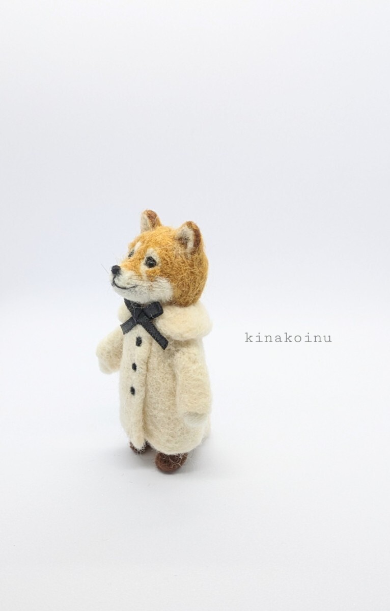 犬 柴犬 コート犬 ハンドメイド 羊毛フェルト ミニチュア インテリア雑貨 kinakoの画像8