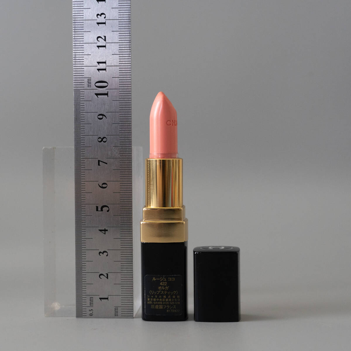 CHANEL Chanel rouge here 422oruga lipstick lipstick cosme 