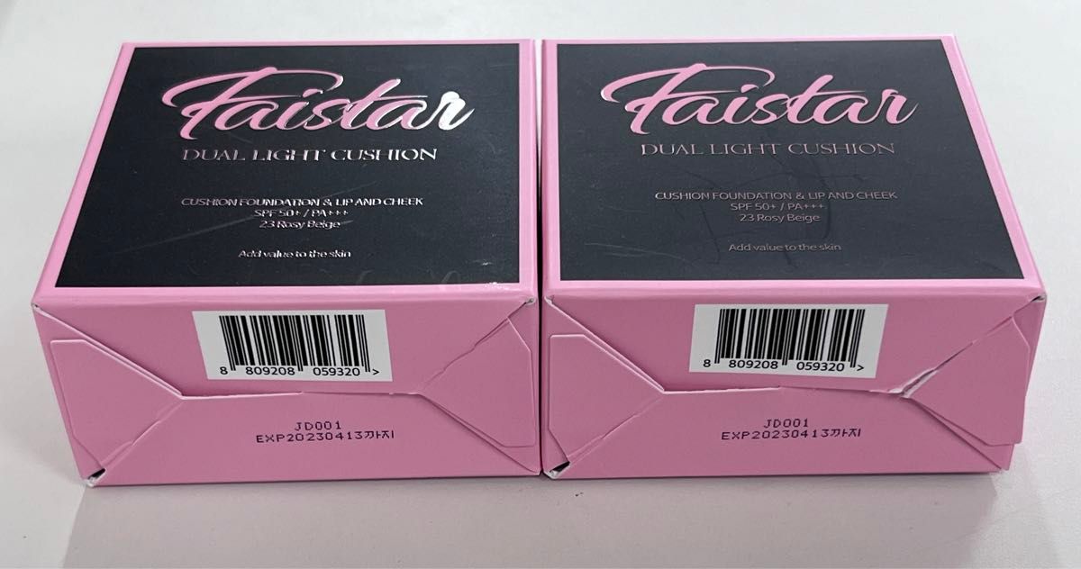 Faistar ファイスター クッションファンデーション　23N 2個