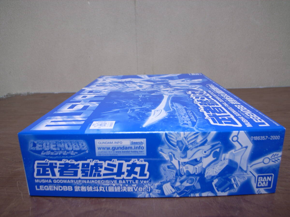 未組立品 LEGEND BB 武者號斗丸(最終決戦Ver.) ガンプラ SDガンダム 武者ゴッド丸 Gガンダム SD戦国伝　LEGENDBB_画像5