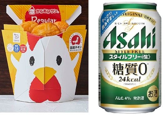 ローソン・セブンイレブン】2枚セット 「からあげクン」と ローソン・セブンイレブン】2枚セット 「からあげクン」と
