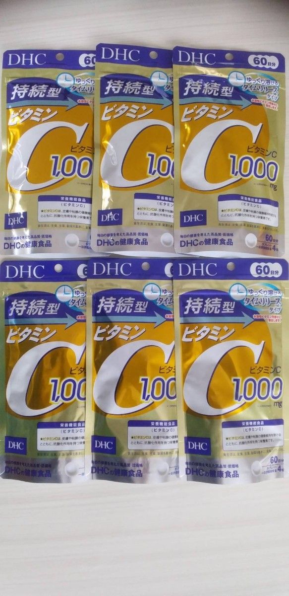 029　DHC ビタミンC 持続型 60日(240粒) 6袋セット