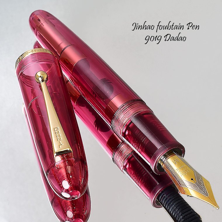 ◆●万年筆【JINHAO/金豪】Dadao 9019 極太軸 クリアレッド 透明軸 デモンストレーター 存在感 迫力 風格 超大型 F 細字 新品 /JH156CLRD_今回出品のペン先はF（細字）です