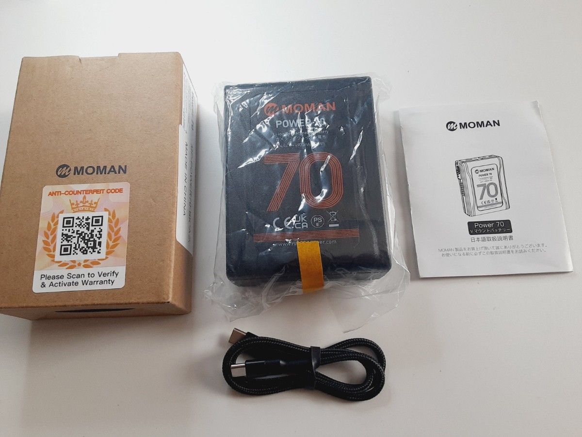 【新品未使用】MOMAN Vマウントバッテリー 4900mAh USB-C入力/出力対応 Moman power コンパクト